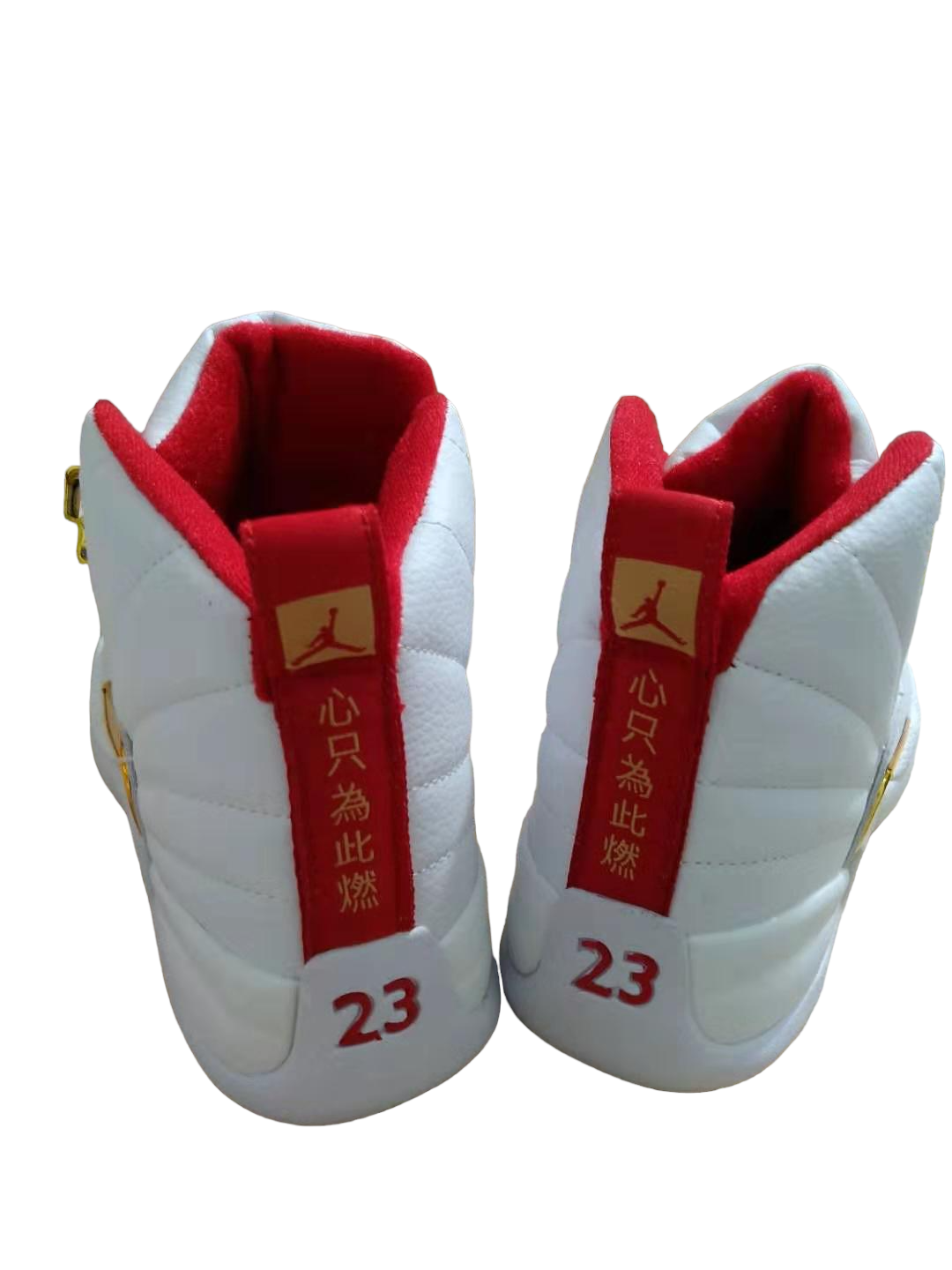 Jordan 12 Retro FIBA